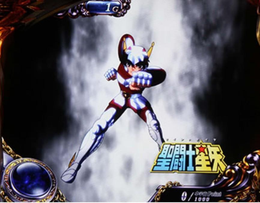 『聖闘士星矢海皇覚醒スペシャル』アイキャッチ画面・火時計の色によるGBレベル・モード示唆と朝一ハイエナ狙い目・ヤメ時。 あおさんのパチスロ徹底解析・考察