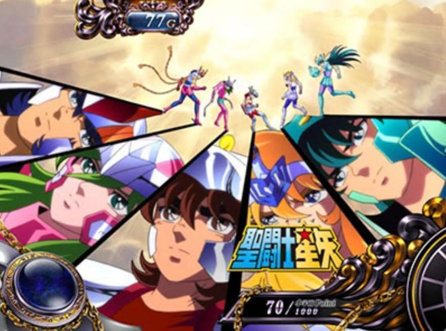 『聖闘士星矢海皇覚醒スペシャル』アイキャッチ画面・火時計の色によるGBレベル・モード示唆と朝一ハイエナ狙い目・ヤメ時。 あおさんのパチスロ徹底解析・考察