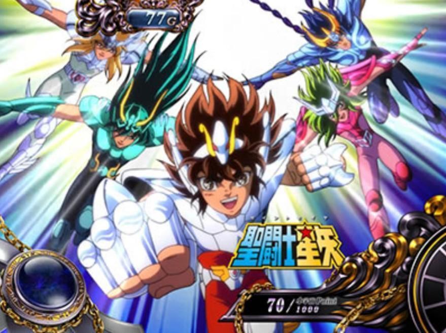 『聖闘士星矢海皇覚醒スペシャル』アイキャッチ画面・火時計の色によるGBレベル・モード示唆と朝一ハイエナ狙い目・ヤメ時。 あおさんのパチスロ徹底解析・考察