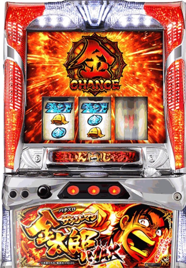 【4号機】サラリーマン金太郎 パチスロ実機 4号機】ロデオ サラリーマン金太郎 中古パチスロ実機 [4ch対応